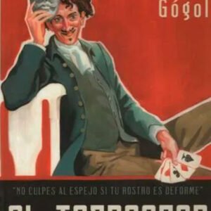 El inspector (infantil)