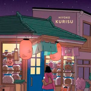 La tienda de los deseos