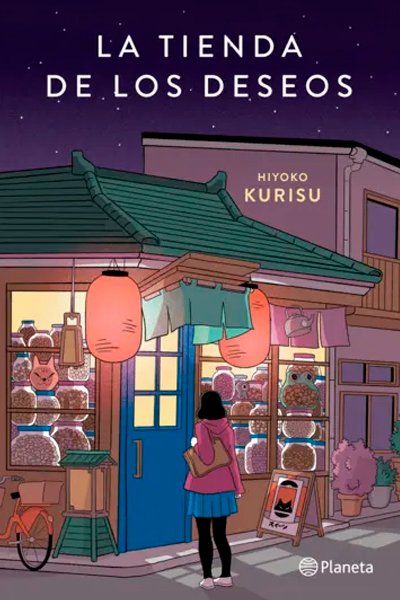 La tienda de los deseos